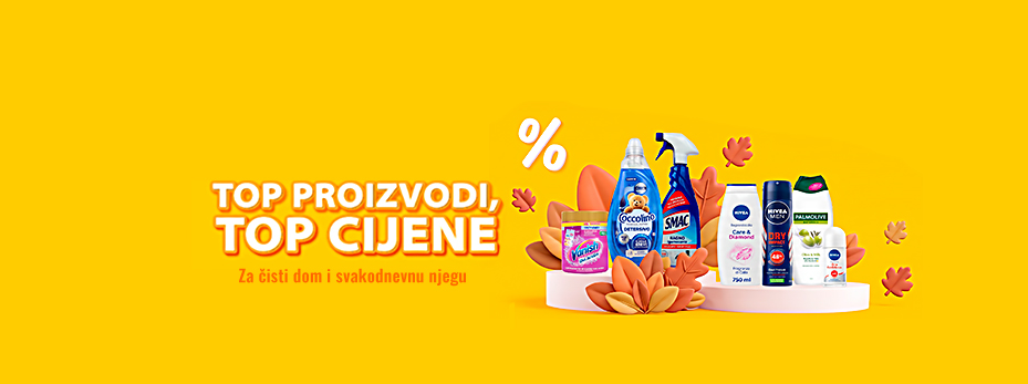 Rasprodaja