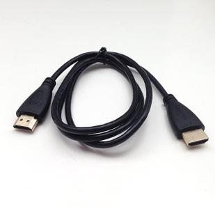 Grundig HDMI kabel 1 m
