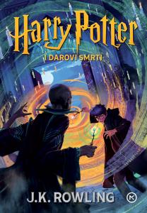 Harry Potter i darovi smrti, J. K. Rowling