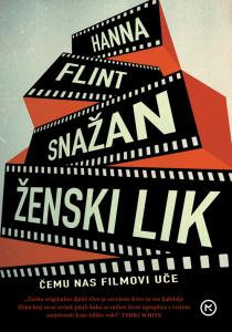 Snažan ženski lik, Hanna Flint