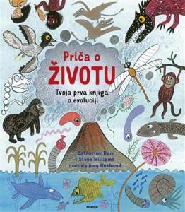 Priča o životu, Catherine Barr; Steve Williams