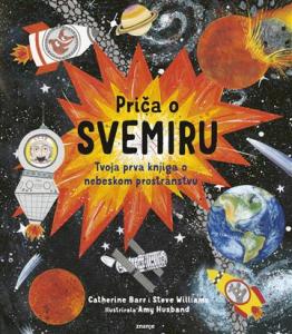 Priča o svemiru, Catherine Barr; Steve Williams