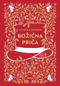 Božićna priča, klasik, Charles Dickens