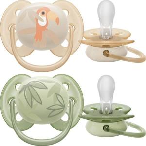 Philips Avent duda varalica 0-6 mj, Ultra soft, Jungle, A2