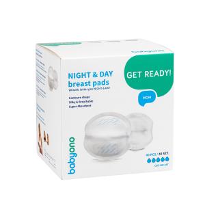 BabyOno Night&Day jastučići blazinice 40 komada