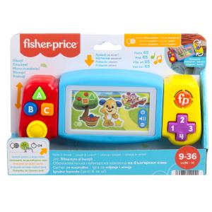 Fisher Price gamer za sveznalice