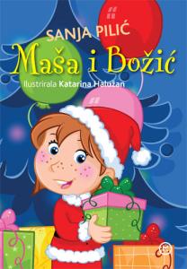 Maša i Božić