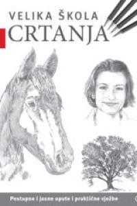 Velika škola crtanja, grupa autora