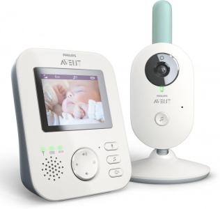 Philips Avent Digitalni video monitor za bebe SCD831/52