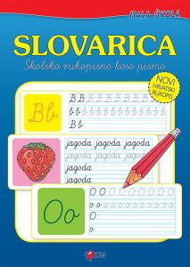 SLOVARICA