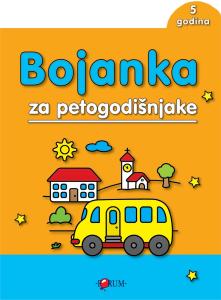 Bojanka za petogodišnjake