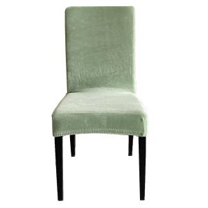 Navlaka za stolicu rastezljiva Velvet 45 x 52 cm,  Zelena