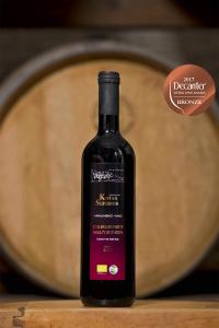 MasVin  vrhunsko vino Cabernet  Sauvignon  2019, 0,75 l
