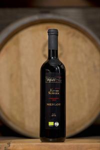 MasVin vrhunsko vino Merlot 2018, 0,75 l