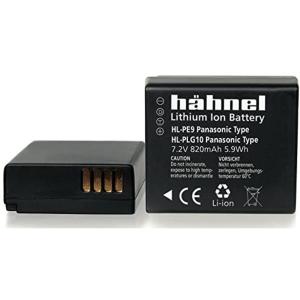 Hähnel HL-PLG10 zamjenska baterija 820mAh - Panasonic DMW-BLG10E