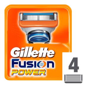 Gillette Fusion power patrone 4 kom