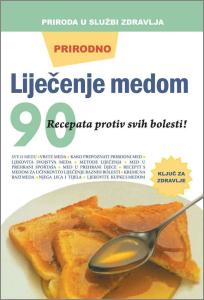 Prirodno liječenje medom, S. K. Vanjkević