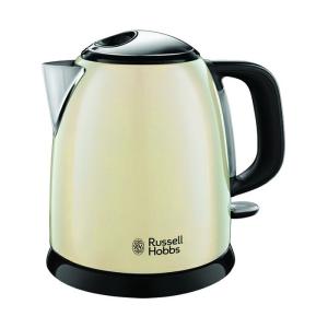 Russell Hobbs Compact Plus Kuhalo za vodu 4994-70 Krem